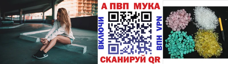 Alpha PVP крисы CK  гидра зеркало  Судак 