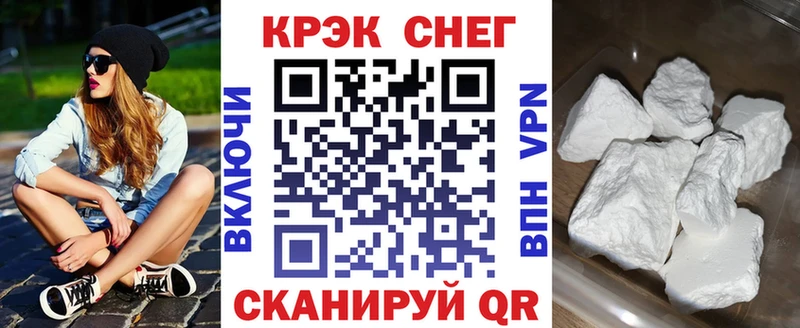 hydra маркетплейс  Судак  Кокаин 98% 