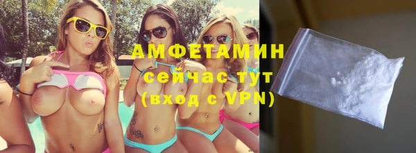 jwh Армянск