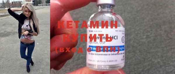 кокаин Аркадак