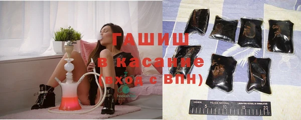 jwh Армянск