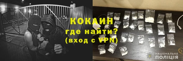 первитин Алексеевка