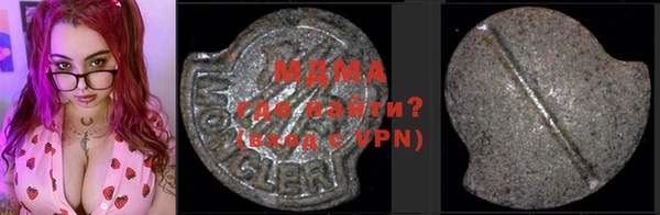 кокаин Аркадак