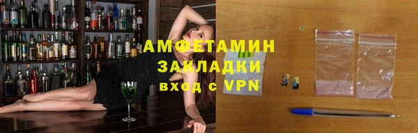 jwh Армянск