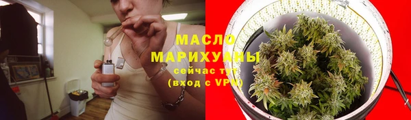 хмурый Малоархангельск