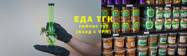 кокаин Аркадак
