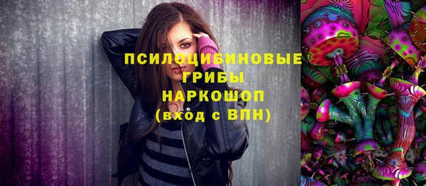 кокаин Аркадак