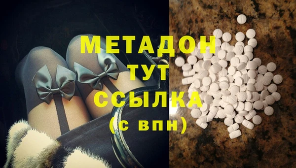 кокаин Аркадак