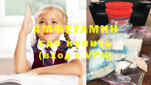 гашиш Арсеньев