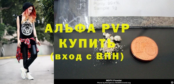 jwh Армянск