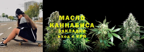 кокаин Аркадак