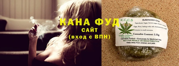 гашиш Арсеньев