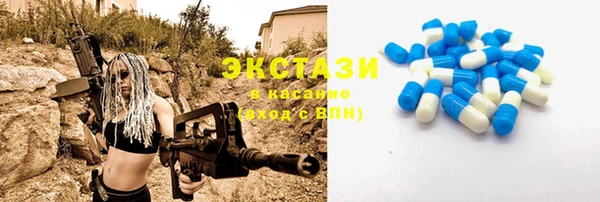 кокаин Аркадак